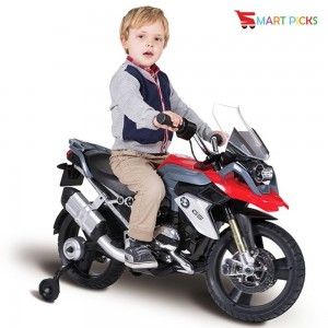 SMART PICKS BATTERY OPERATED RECHARGEABLE SUZUKI GIXXER RIDE ON BIKE