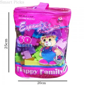 Building Blocks, Multi Color (60 Pieces)