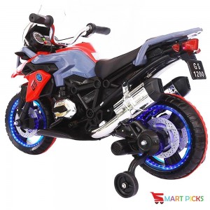 SMART PICKS BATTERY OPERATED RECHARGEABLE SUZUKI GIXXER RIDE ON BIKE